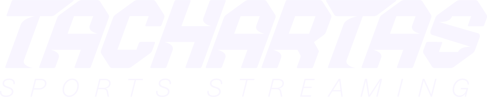 Full Tagline Logo